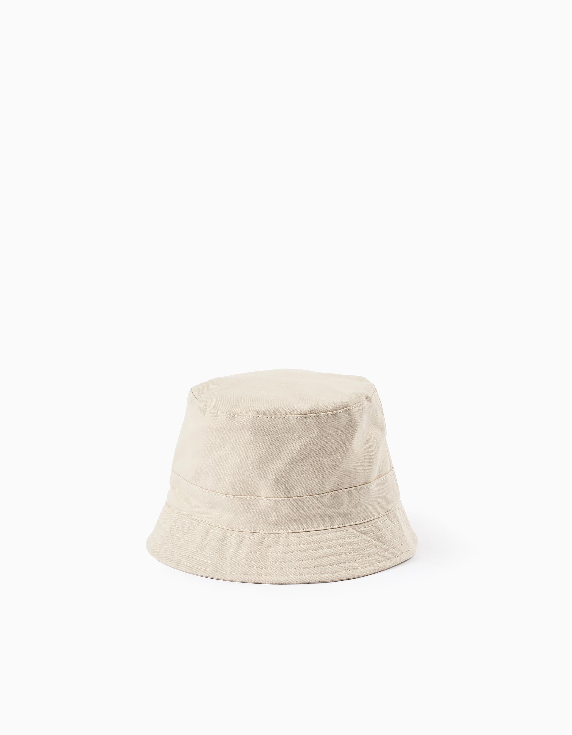 Twill Beanie Hat for Babies and Child, Beige | La vie en Rose | KSA