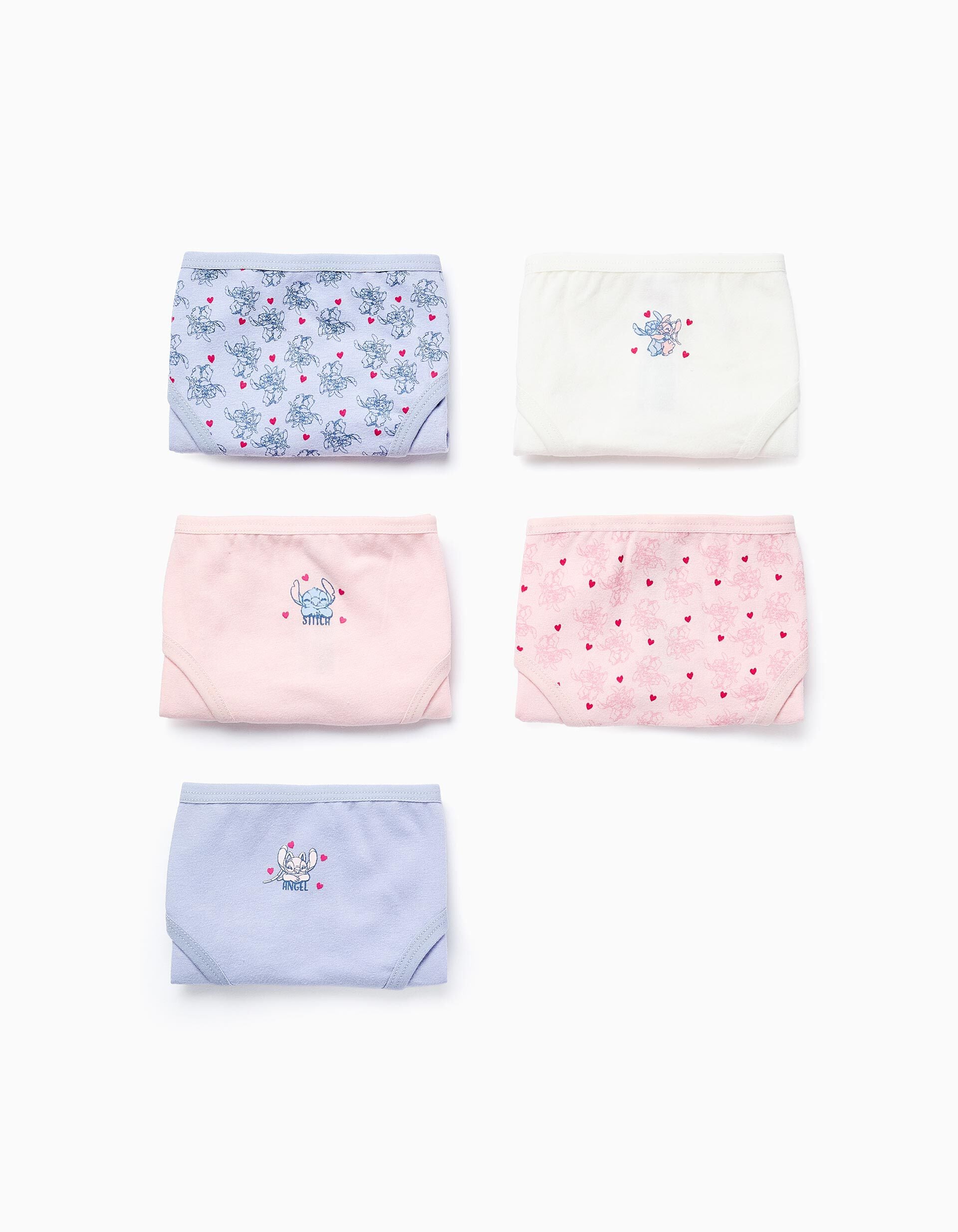 Dis P5 Panties Jersey Mixed | Saudi Arabia
