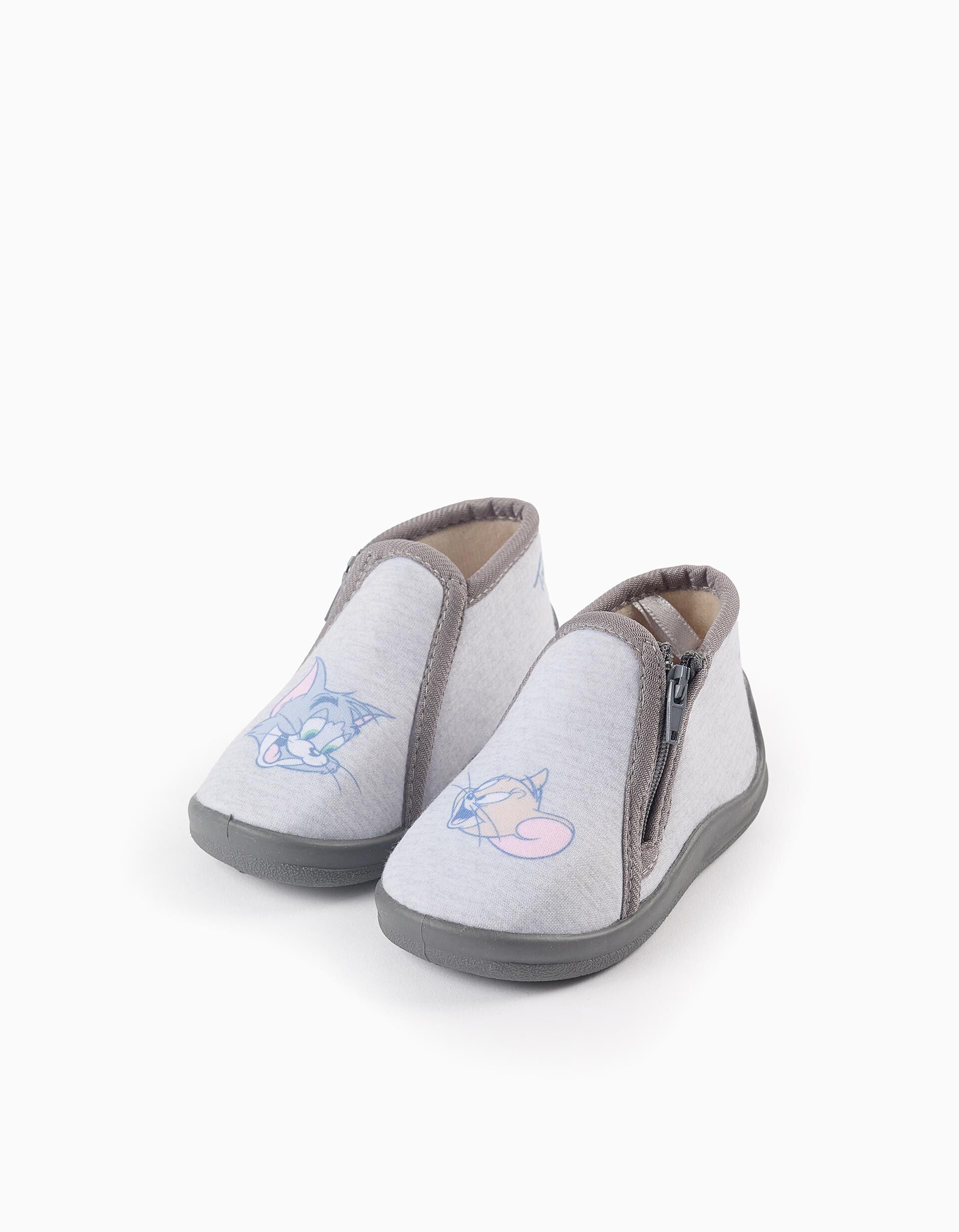 War Bootie Jersey L Grey Mge | Saudi Arabia