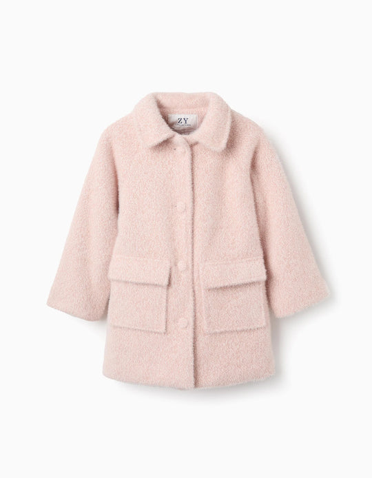 جاكيت بيس باللون الوردي الضبابي