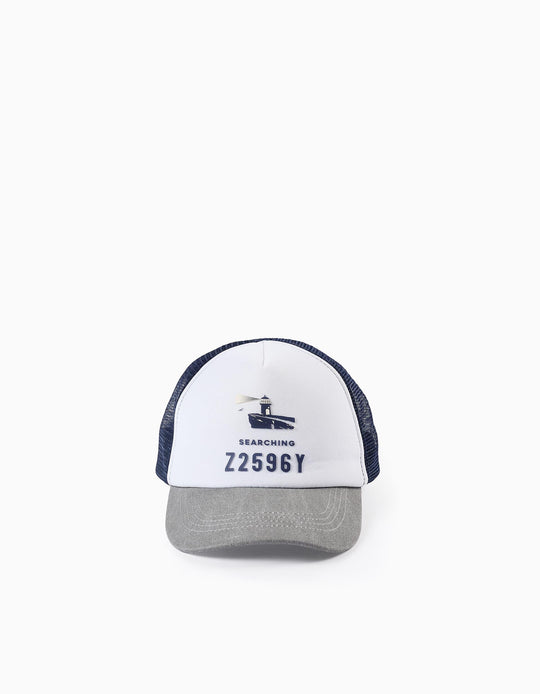 قبعة قماشية مزدوجة للمواليد والأولاد Searching، أزرق/أبيض/رمادي