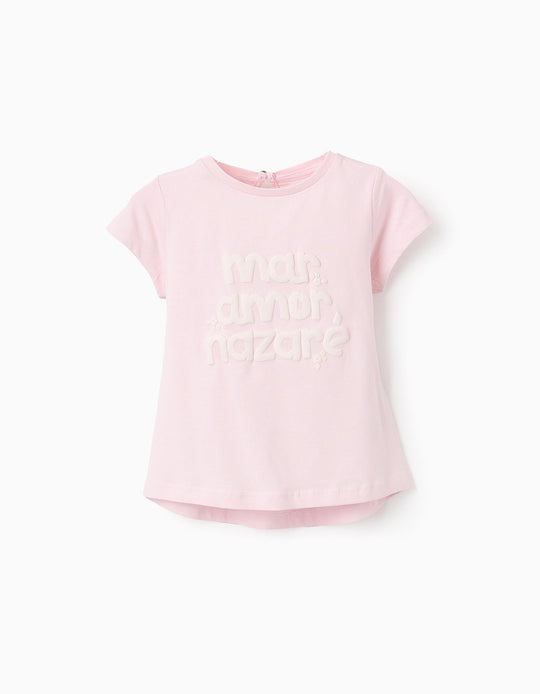 تيشيرت قطن بتفاصيل بارزة للبنات بحر، وردي