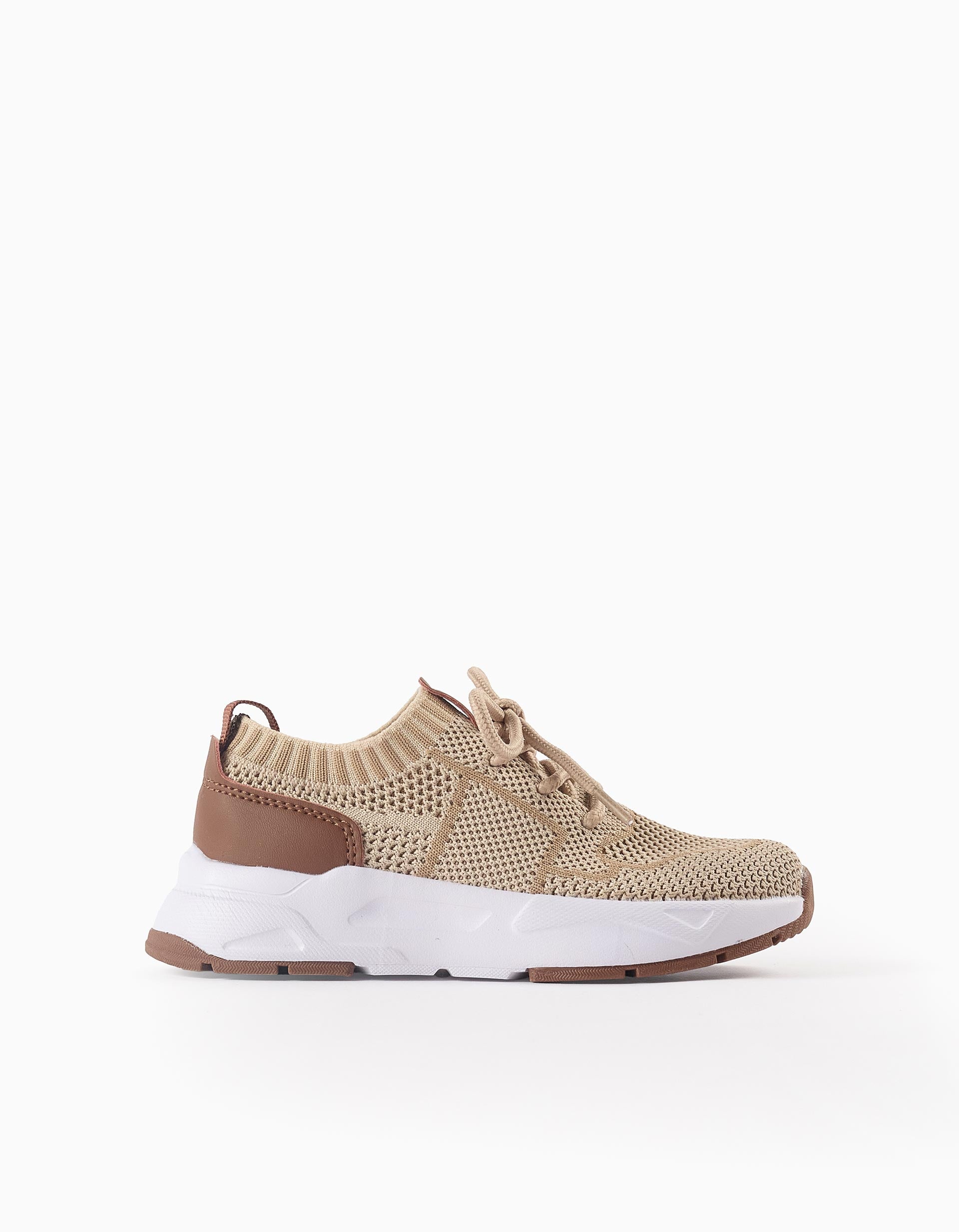 Mesh Trainers for Boys 'Superlight Runner', Beige/Brown | Ziddy KSA