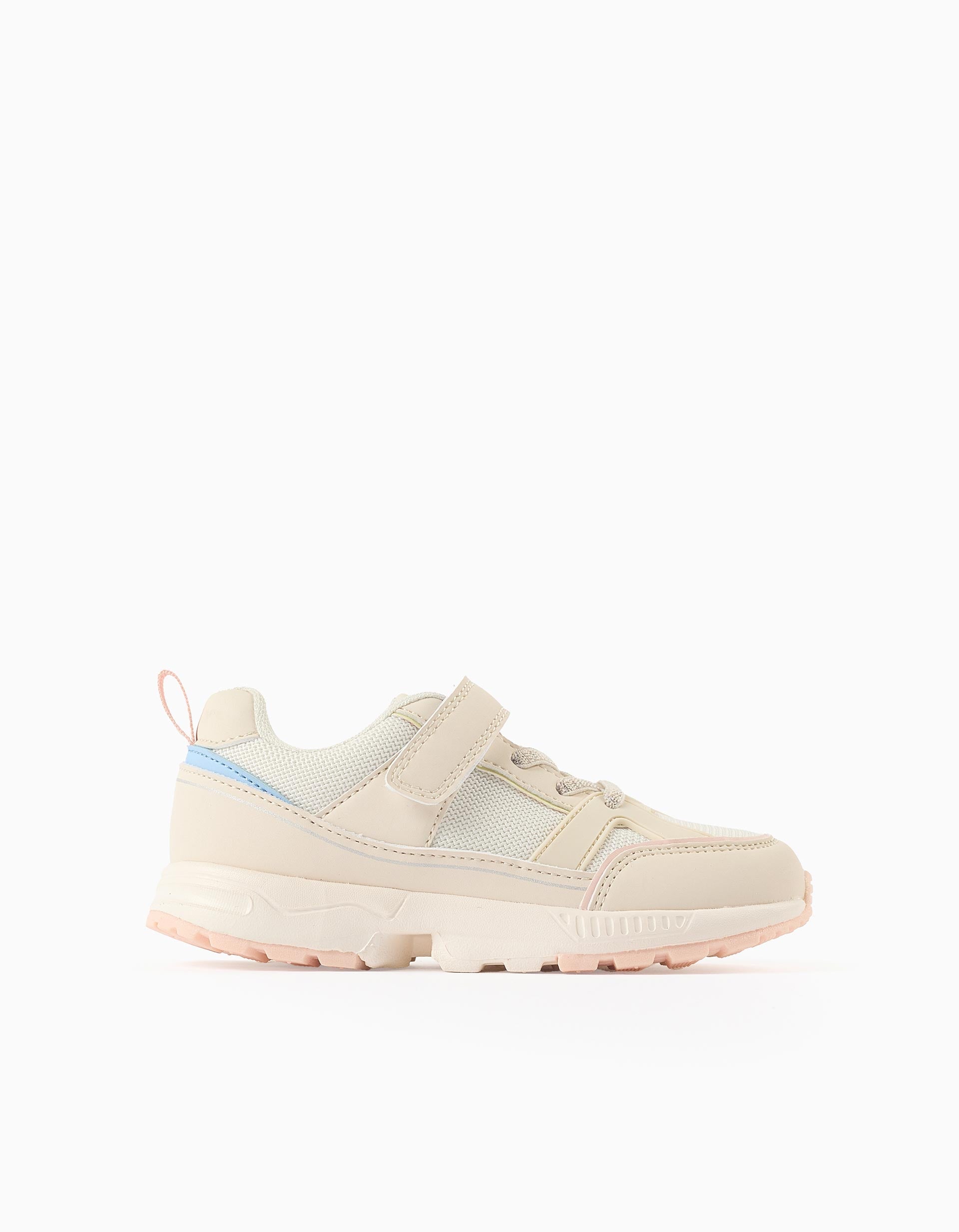 Lurex Trainers for Girls 'Superlight Runner', Beige | Ziddy KSA