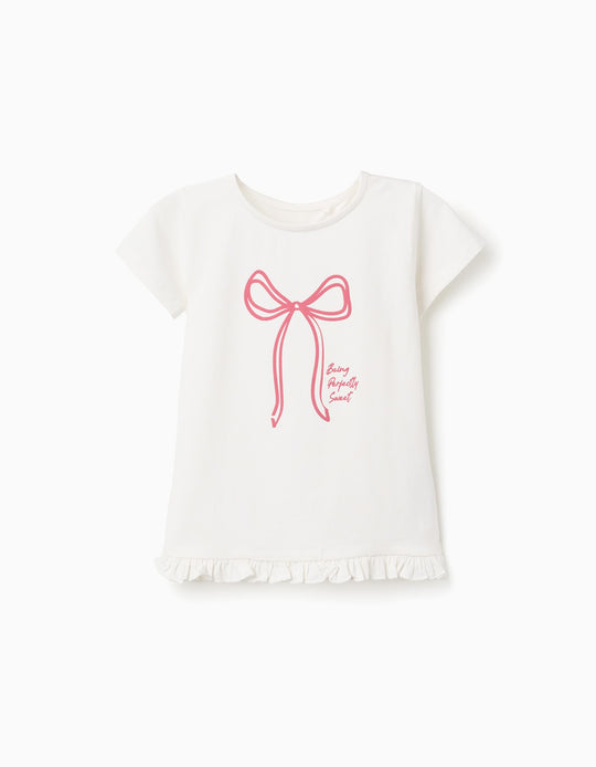 تيشيرت جيرسيه بأكمام قصيرة، أبيض، 9/10 سنوات