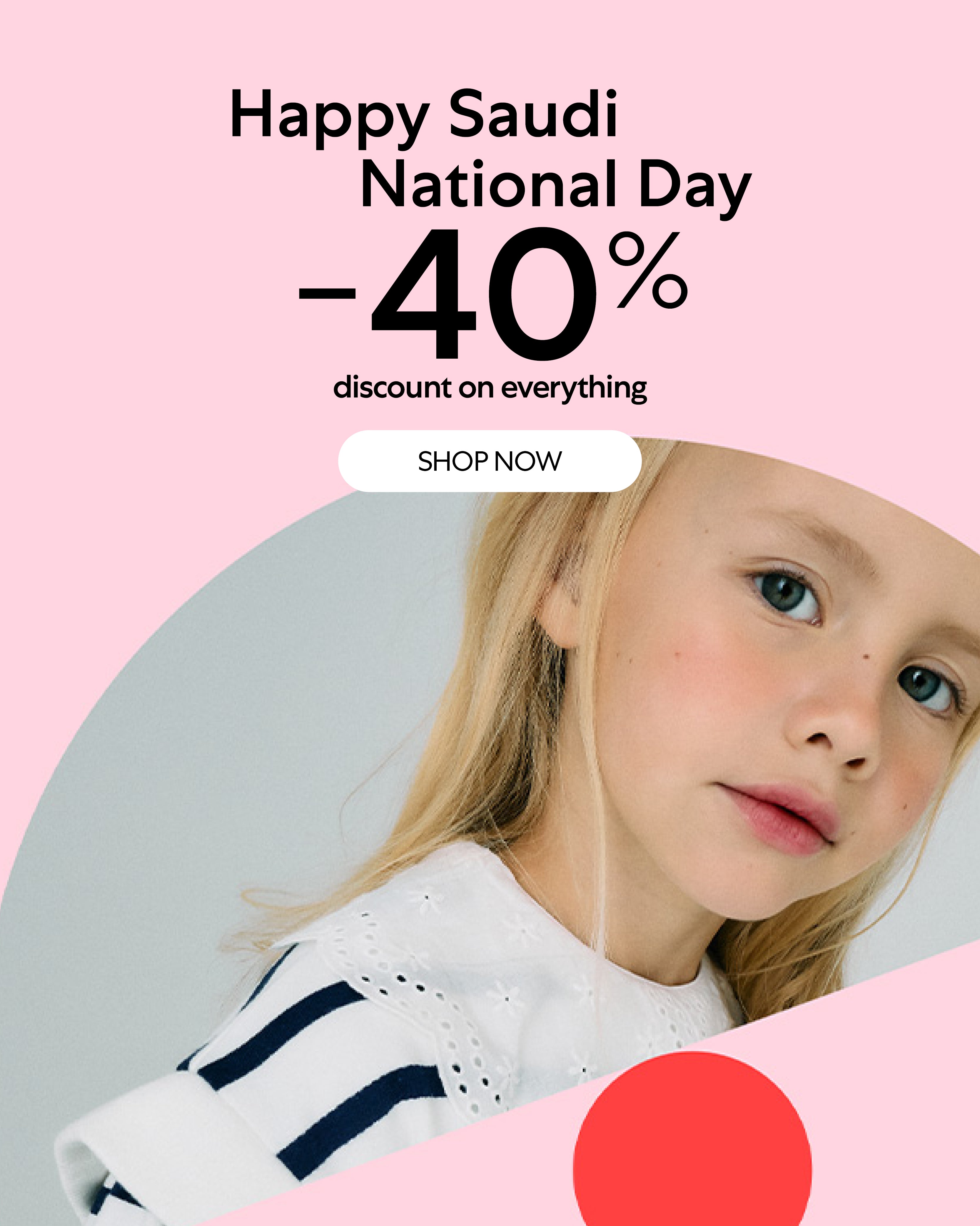 キッズ お得秋冬詰め合わせ、アース、ZIDDYのみ （SALE/セール/60%OFF 